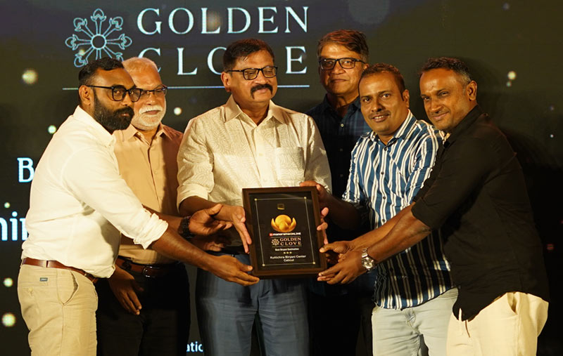Certificate of excellence for Kuttichira Biriyani Centre